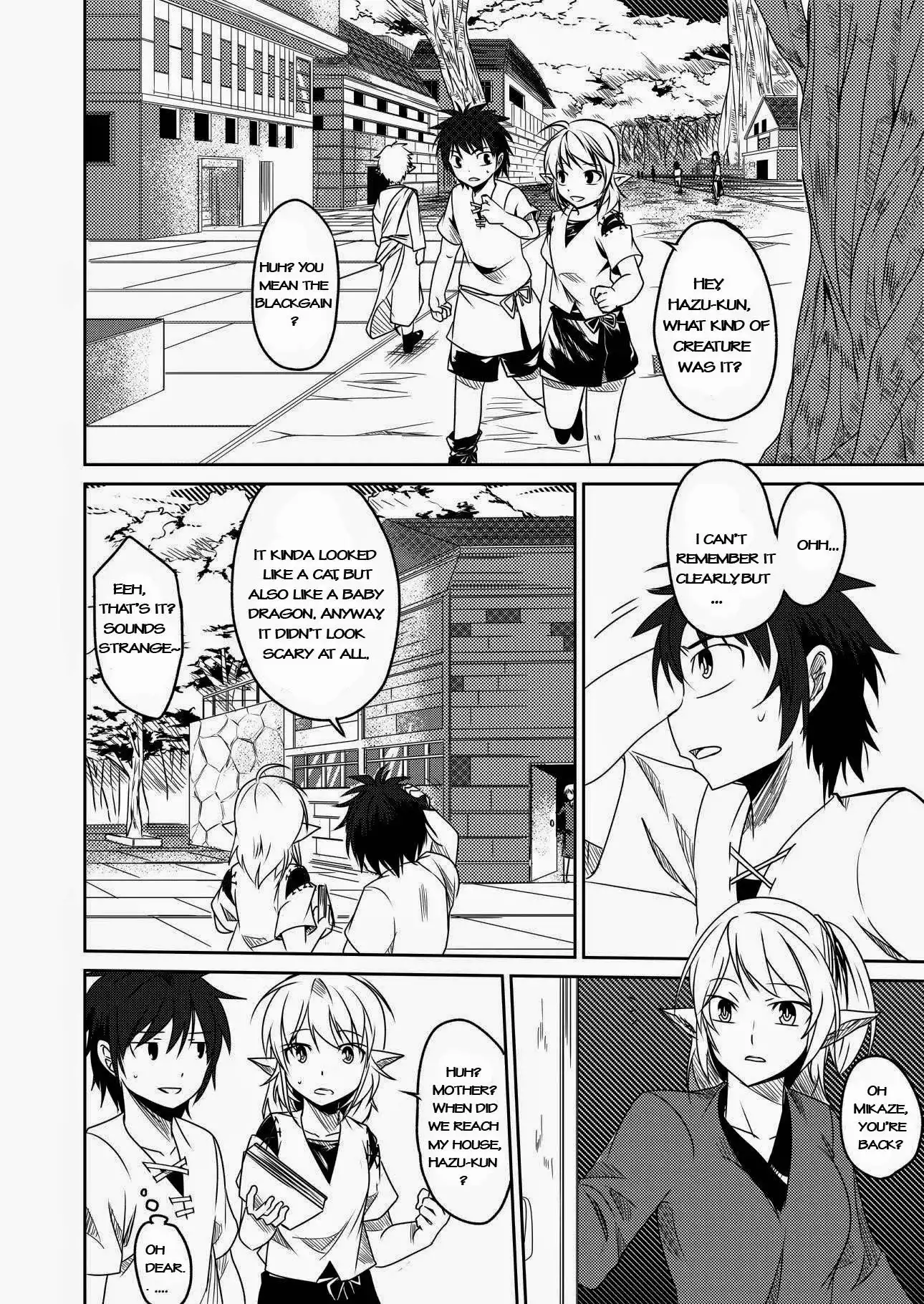 Gaintoria no Hangeki Chapter 1 27